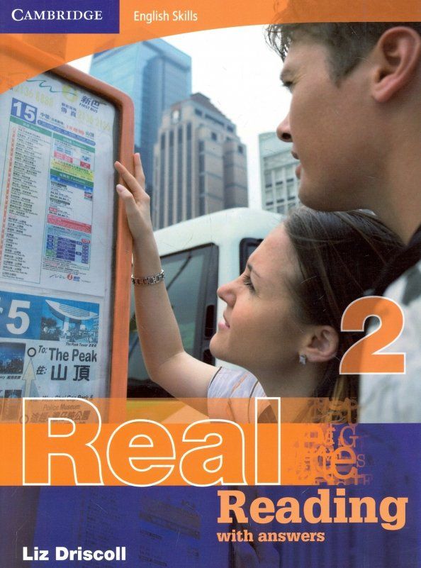 C Eng Skills: Real Reading 2 Bk +ans