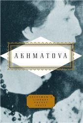 Poems. Ахматова Стихи