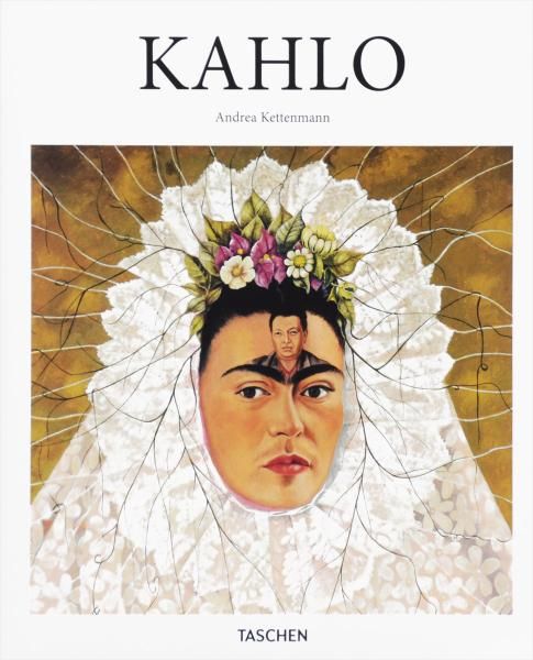 Frida Kahlo (Basic Art) HC Фрида Кало