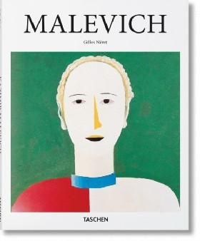 Kazimir Malevich (Basic Art) HC Казимир Малевич