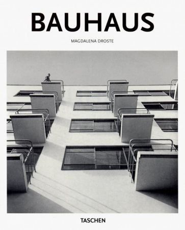 Bauhaus (Basic Art) HC Баухаус