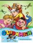 Озорники
