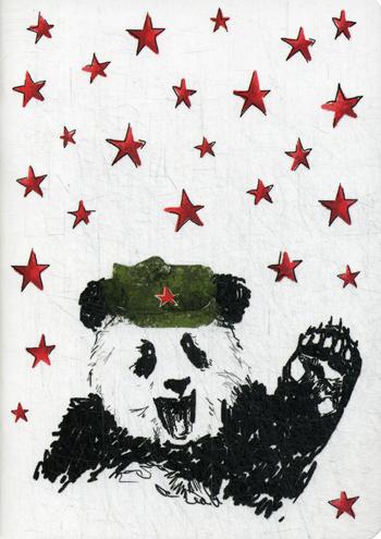 Панда в кепке (блокнот)