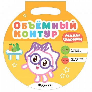 Фрукты