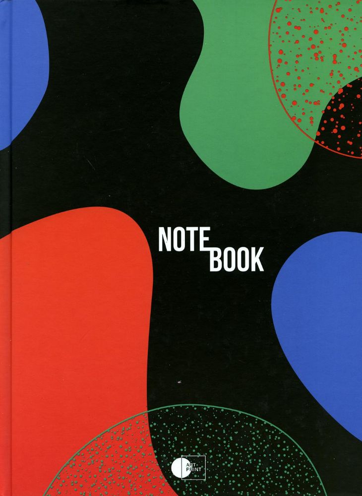 Блокнот для офиса Абстракция контрастный / Abstract notebook, three (А4, 192 стр., клетка)