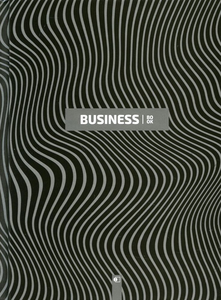 Бизнес-Блокнот  Зебра черный / Strips, four (А5, 192 стр., клетка)