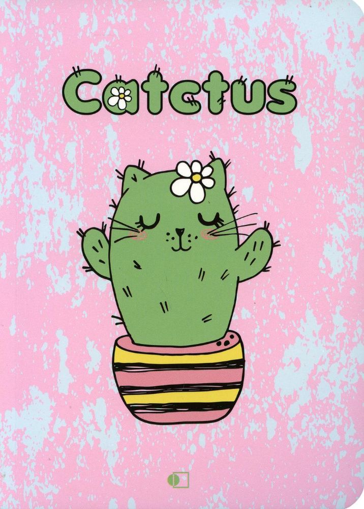 Блокнот Кактус Кот утренний / Catctus, three (В6, 128 стр., блок желтый)