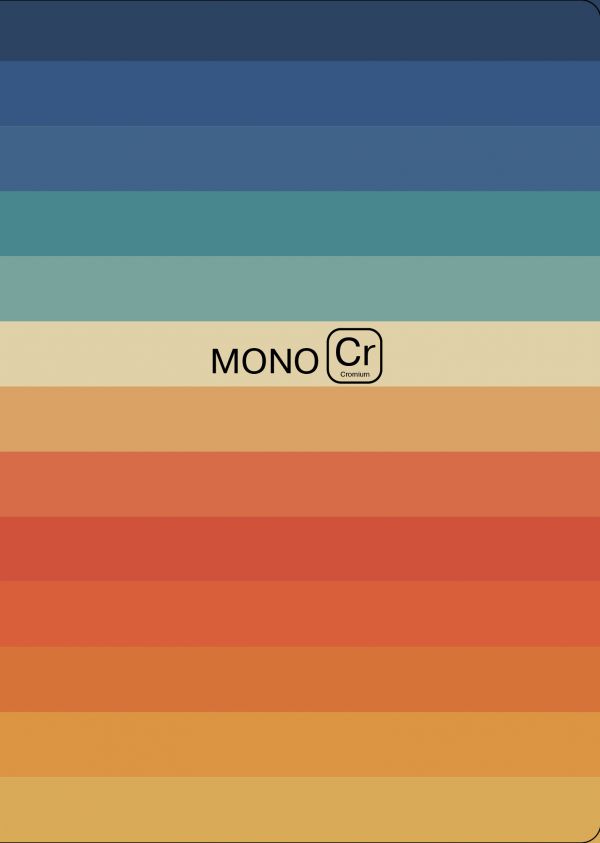 Блокнот. Monochrome (полоска) (формат А4, мягкая обложка, круглые углы, блок в точку)