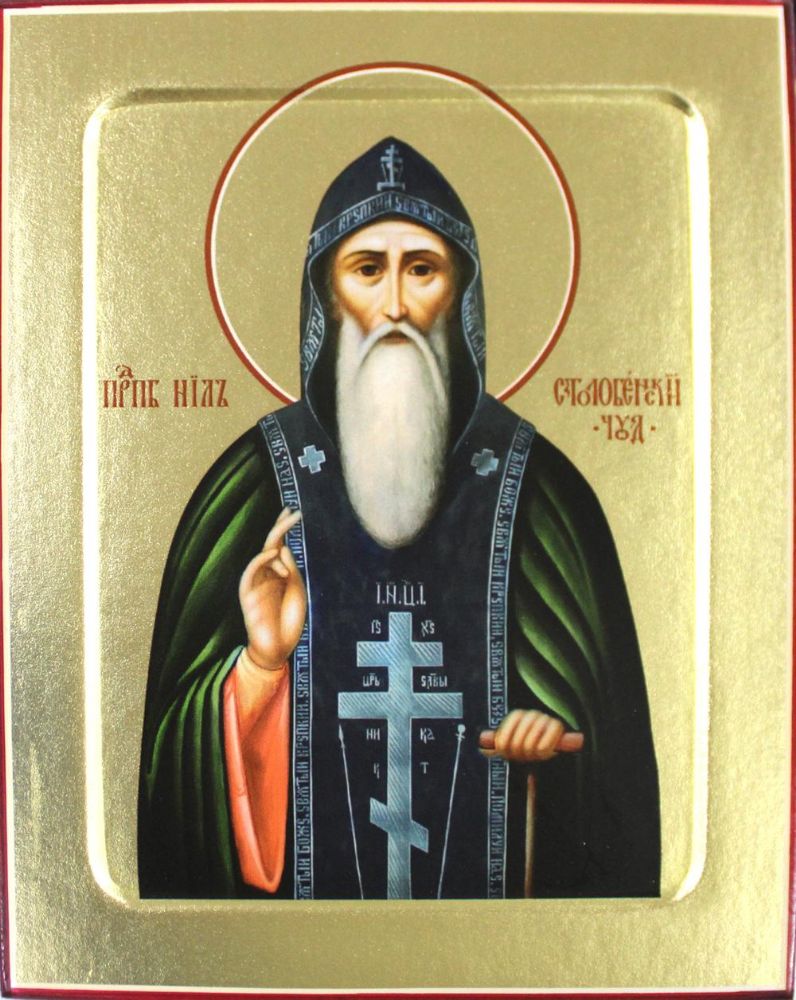 Икона преподобного Нила Столобенского (поясная) на дереве: 125 х 160