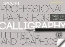 Бумага для каллиграфии 10л,А5,180г,4-133