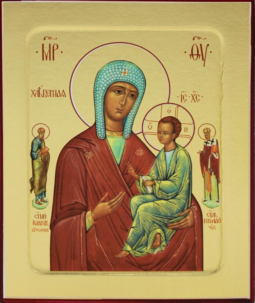 Икона Пресвятой Богородицы Хлебная на дереве: 125 х 160