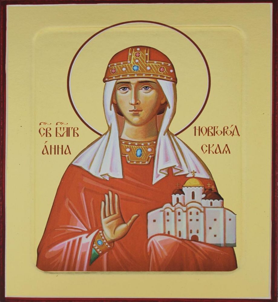 Икона святой Анны Новгородской на дереве: 125 х 160