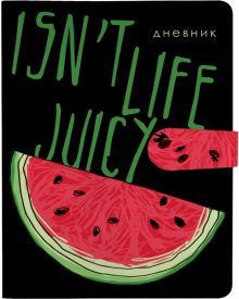 Дневник шк. JUICY LIFE.Арбуз,инт,10-158/28