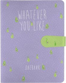 Дневник шк. Fruit Rain.Авокадо,инт,10-158/34