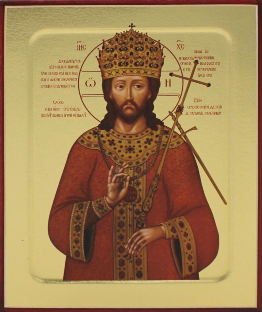 Икона Спасителя с короной на дереве: 125 х 160