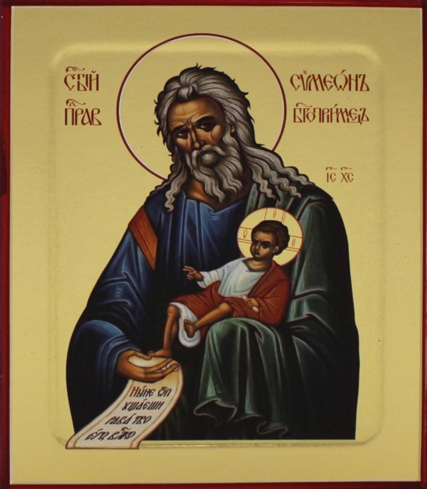 Икона Симеона Богоприимца, праведного на дереве: 125 х 160