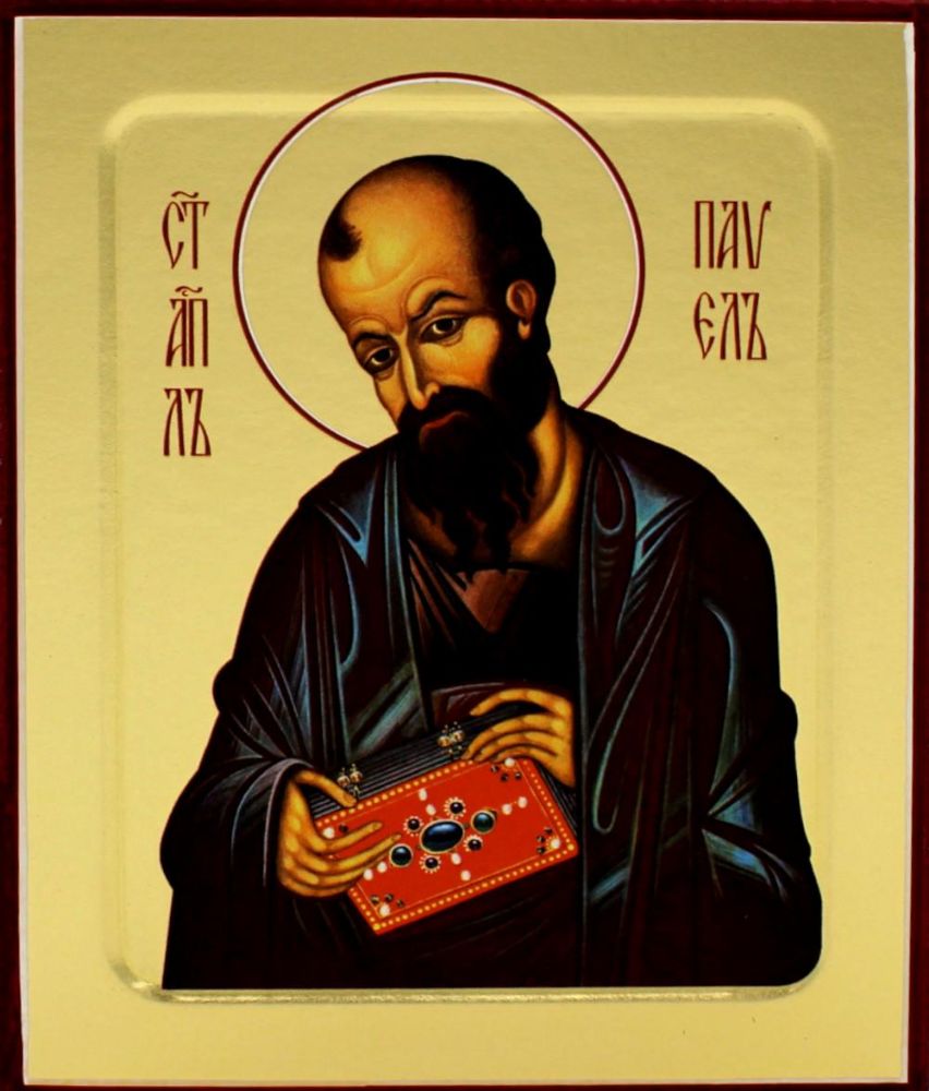 Икона Павла, апостола на дереве: 125 х 160