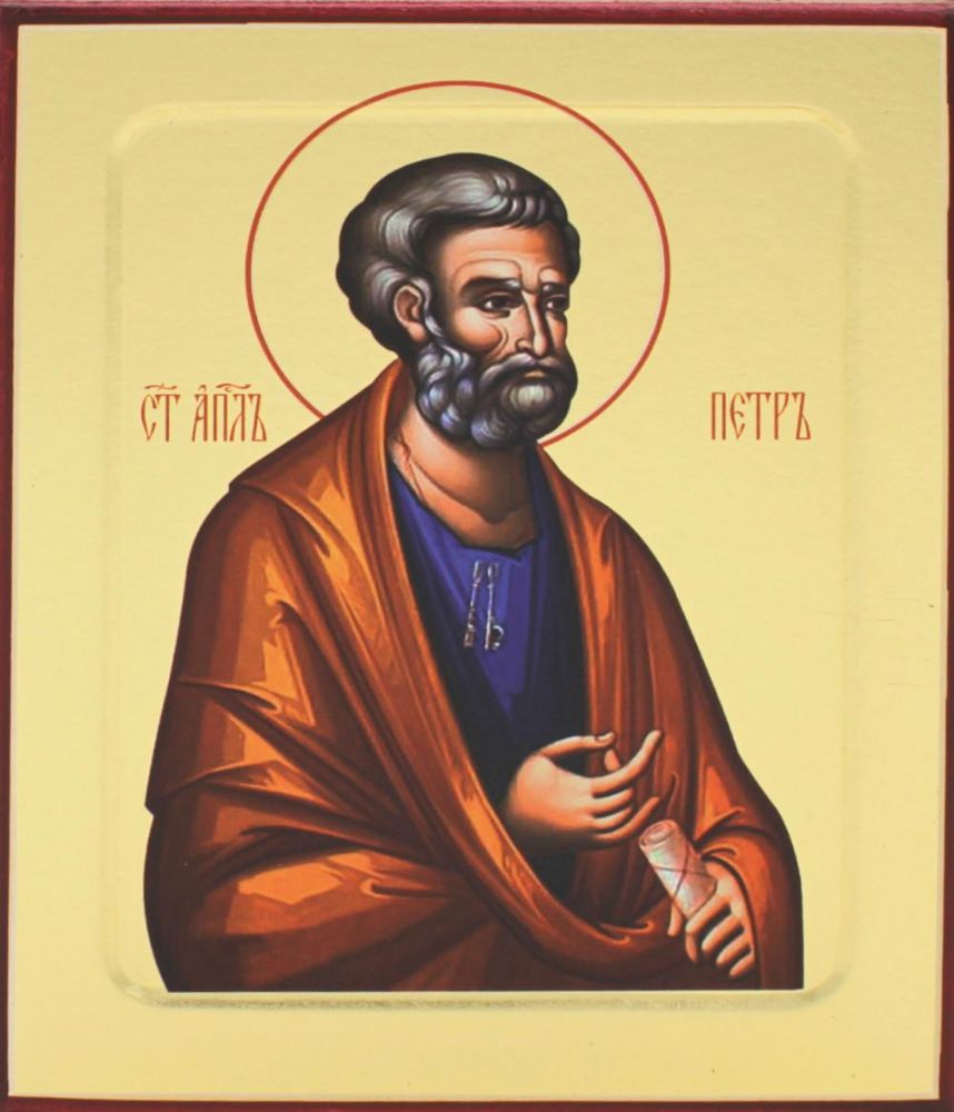 Икона Петра, апостола на дереве: 125 х 160
