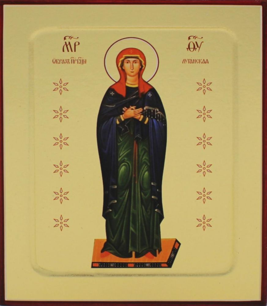 Икона Луганская, Пресвятой Богородицы на дереве: 125 х 160