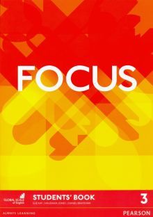 Focus 3 SB