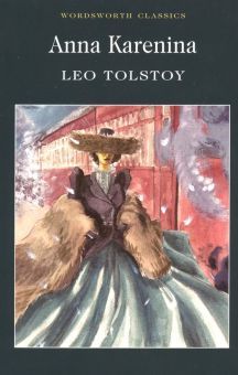 Anna Karenina (синяя)