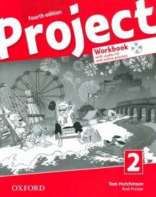 Project (4th Ed) 2 WBK & ONL PRAC PK