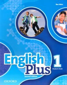 English Plus (2nd Edition) 1 Students Book'