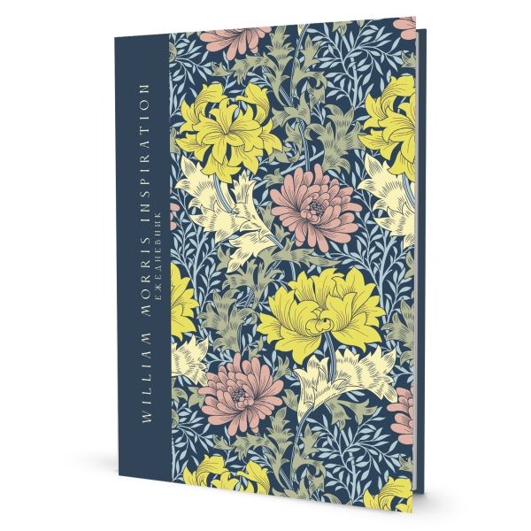 Ежедневник William Morris Inspiration (желтые и розовые цветы)
