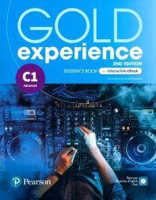 Gold Experience 2e C1 SBk + eBook