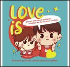 Love is...(бирюзовый фон)