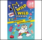 WOW Bullet Journal Stickers (син,кот)Укрась свой ежедневн.,смартфон или ноутбу