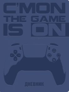 Дневник шк. OXF.КОНТРОЛЛЕР.СИНИЙ,10-308/06