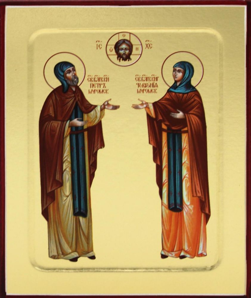 Икона Петра и Февронии Муромских, благоверных (каноническая, коричн.) на дереве: 125 х 160