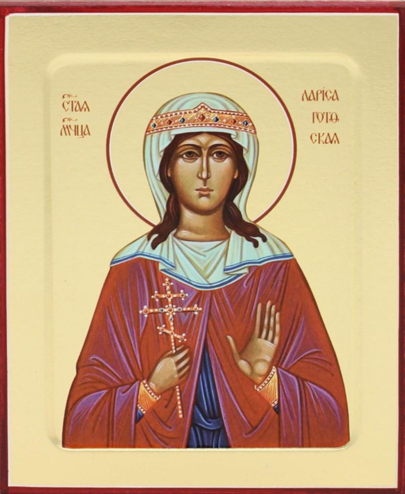 Икона Лариса Готфская, мученица на дереве: 125 х 160