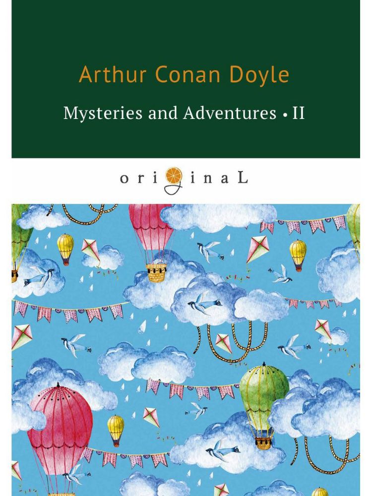 Футболка оверсайз черная Волкодав иллюстр -двухцветная (размер 44)