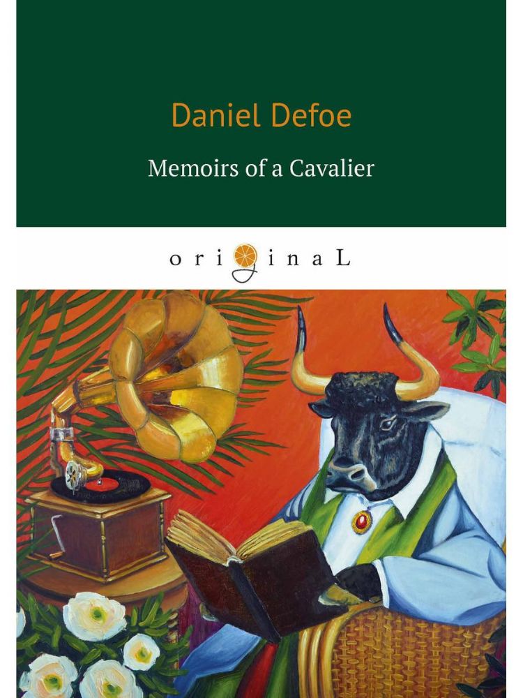 Футболка оверсайз бордо Волкодав иллюстр -двухцветная (размер 46)