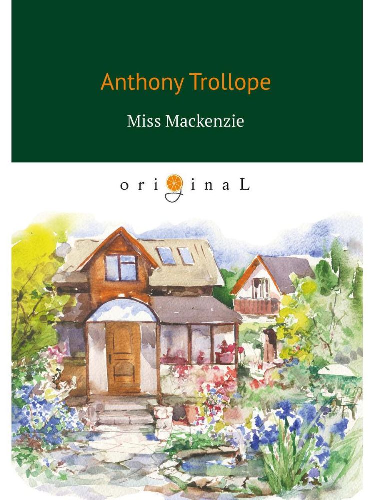 Футболка оверсайз бордо Люди читают жопой (размер 44)