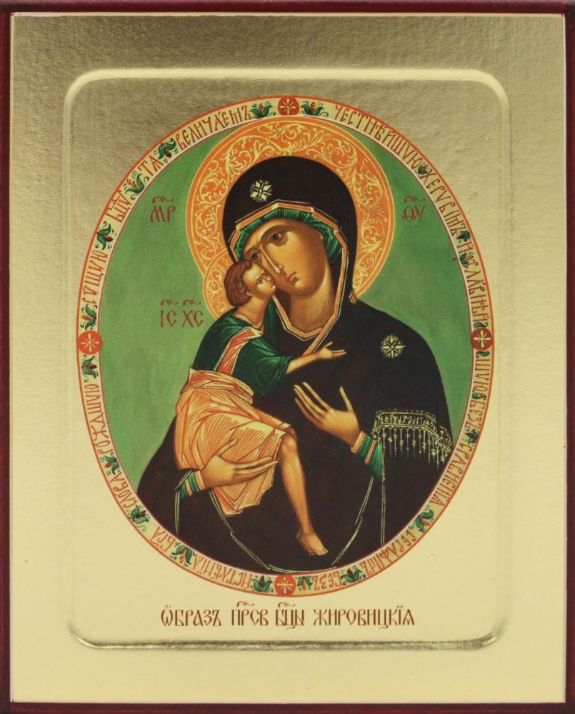 Икона Пресвятой Богородицы, Жировицкая (на дереве) 125 х 160