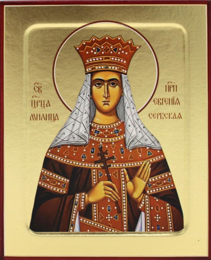 Икона Милицы (Евгении) Сербской, царицы (на дереве) 125 х 160