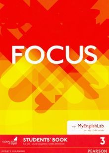 Focus 3 SB+MEL