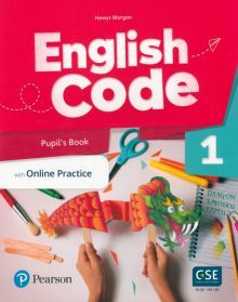 English Code 1 PBk + Online Access Code