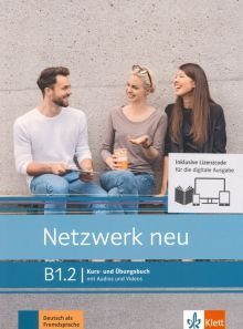 Netzwerk neu, Kurs- und Ubungsbuch B1,2