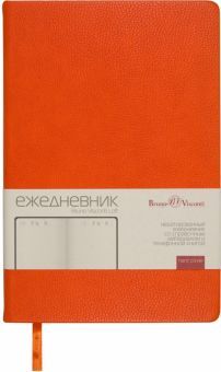 Ежедневник недат.136л,А5,LOFT.ОРАНЖЕВЫЙ,3-675/07
