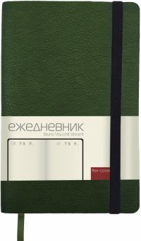 Ежедневник недат.136л,А5,VINCENT.ЗЕЛЕНЫЙ,3-216/09