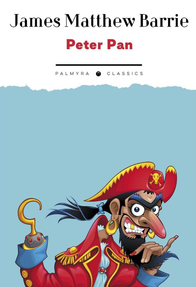 Peter Pan: на англ.яз