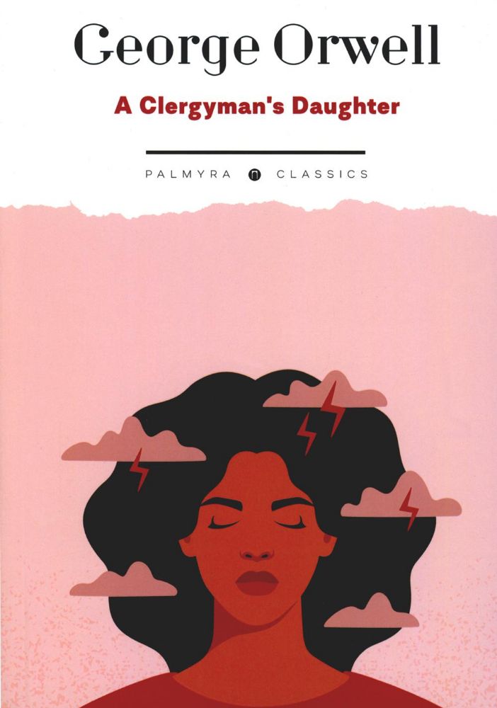 A Clergyman's Daughter: на англ.яз