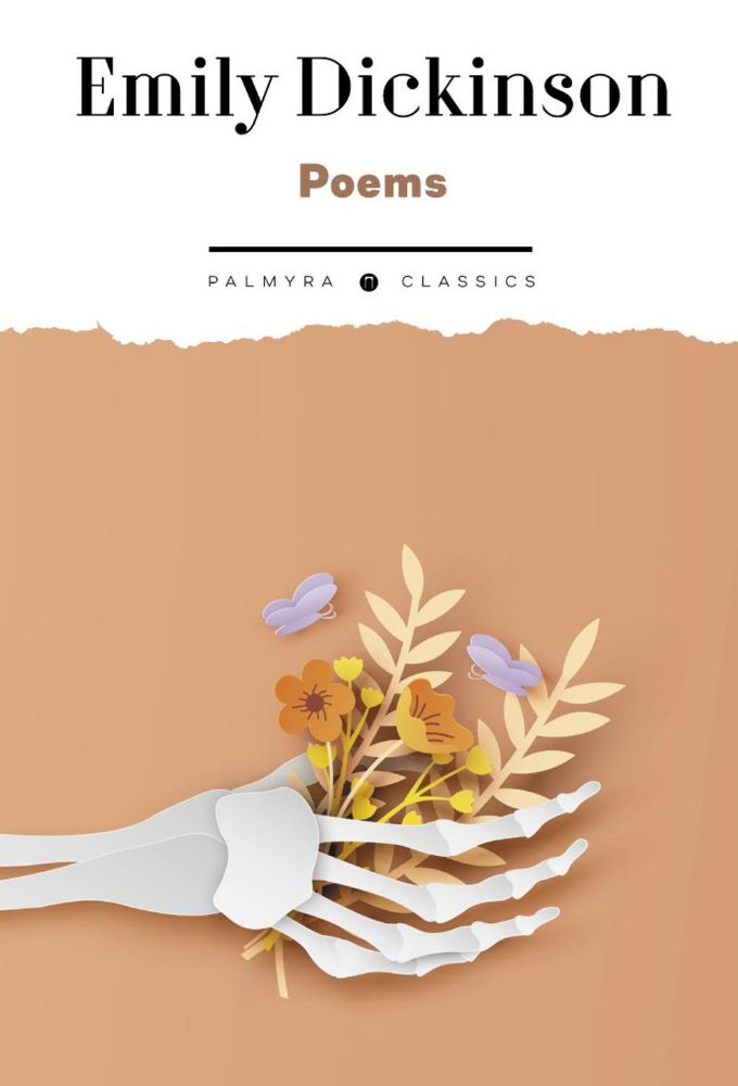 Poems: на англ.яз
