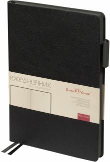 Ежедневник 136л,А5,BOSTON.ЧЕРНЫЙ.серый,3-228/16