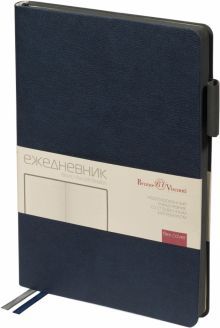 Ежедневник 136л,А5,BOSTON.Т-СИНИЙ.серый,3-228/17