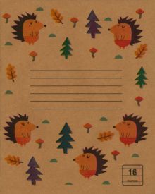 Тетрадь 16л, лин. Крафт Ежи (16ЛП-001 (NC16L01))